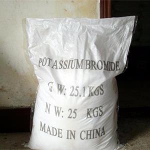 溴化鉀廠家是否需要擴(kuò)大溴化鉀的生產(chǎn)量？